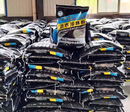 双塔沥青冷补料