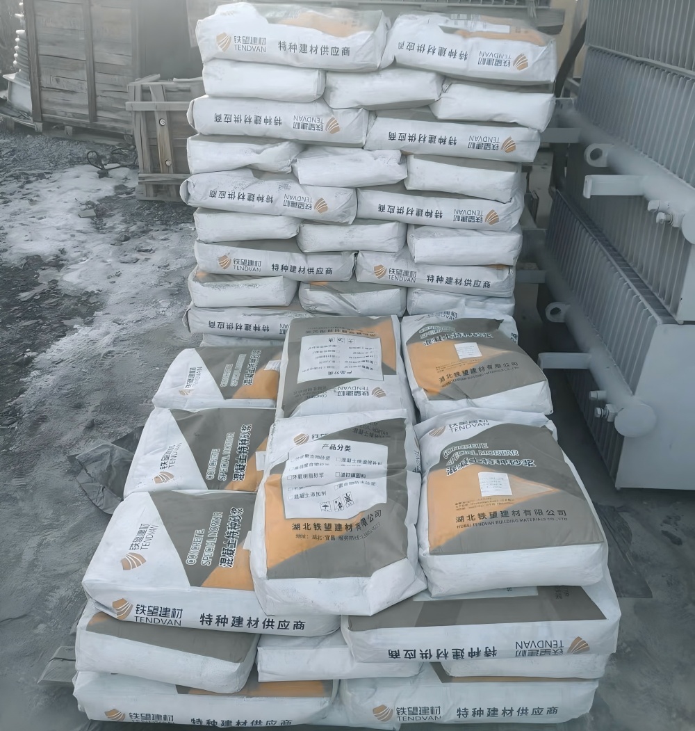 双塔M50干硬性无收缩砂浆