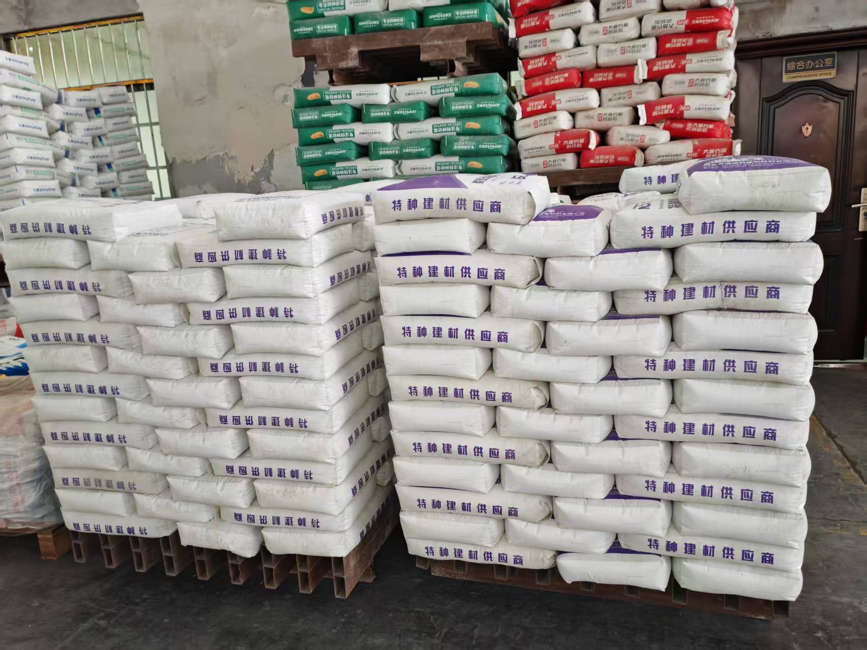 双塔拱顶带模注浆料