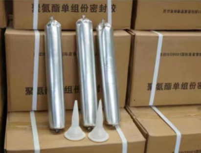 双塔聚氨酯密封胶
